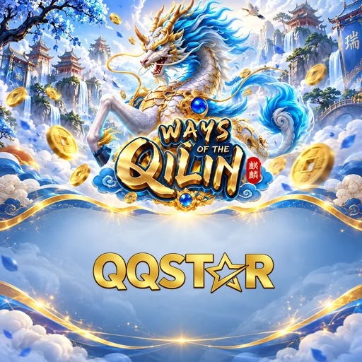 qqstar Features Highlight