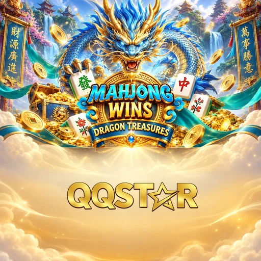 qqstar Pro