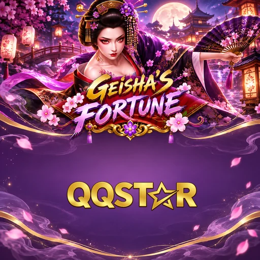 Beta Program qqstar